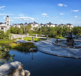 新世界集團(tuán)