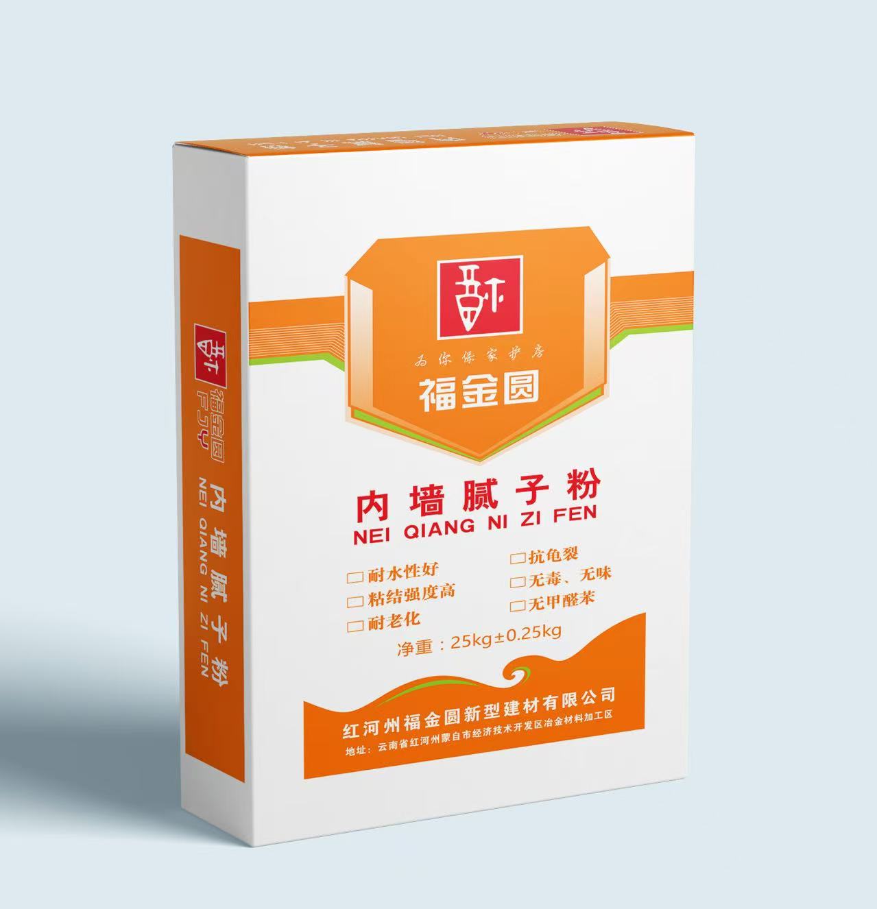 內(nèi)墻膩?zhàn)臃巯盗? /></a>
                                    </td>
                                </tr>
                                <tr>
                                    <td align=